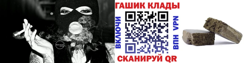 Виды наркотиков купить Шуя Cocaine  Меф  ГАШИШ  МАРИХУАНА 