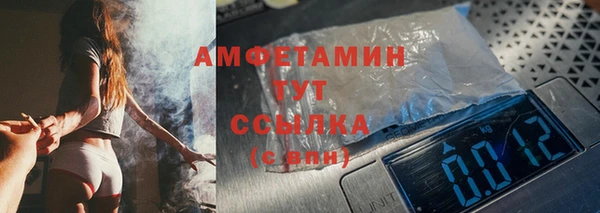 кокаин перу Кулебаки