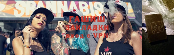 кокаин перу Кулебаки