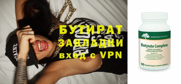 героин Кукмор