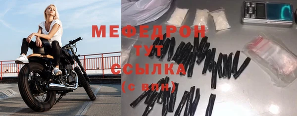 героин Кукмор