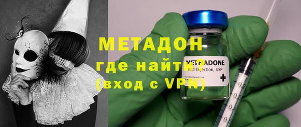 героин Кукмор