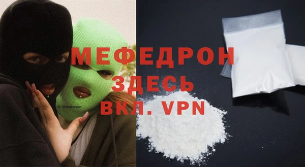 героин Кукмор