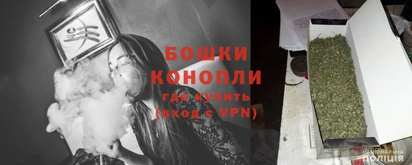 кокаин перу Кулебаки