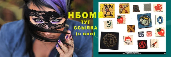 героин Кукмор