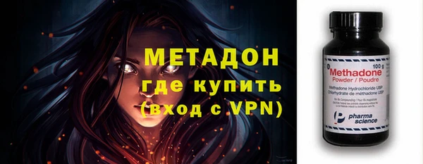 экстази Лабытнанги