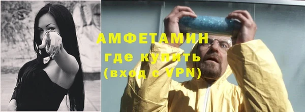 тгк Ладушкин