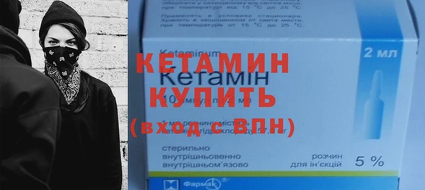 героин Кукмор