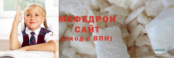 кокаин перу Кулебаки