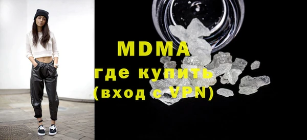 героин Кукмор