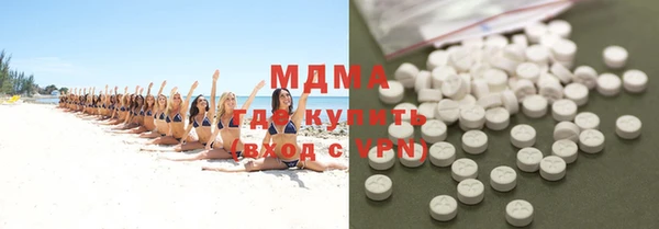 кокаин перу Кулебаки