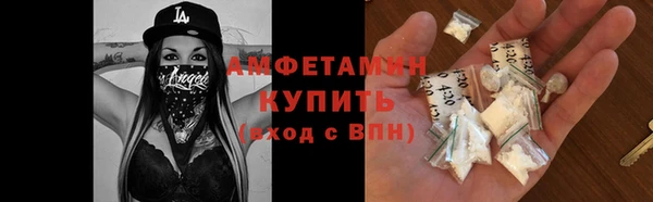 кокаин перу Кулебаки