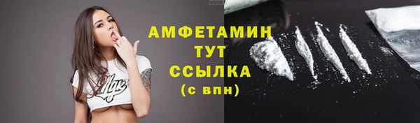 кокаин перу Кулебаки