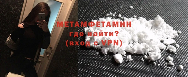 героин Кукмор