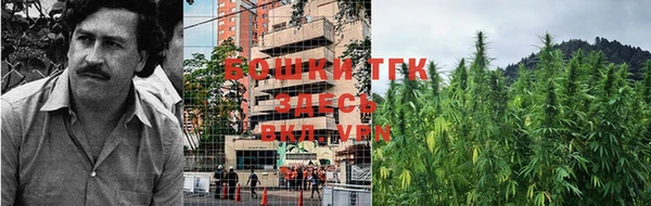 кокаин перу Кулебаки