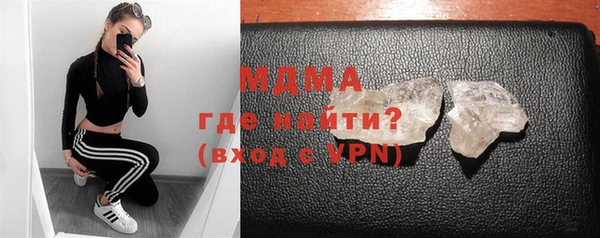 героин Кукмор