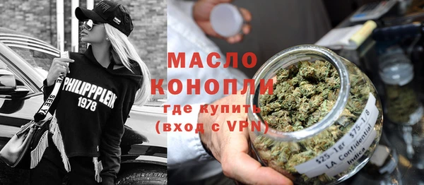 героин Кукмор