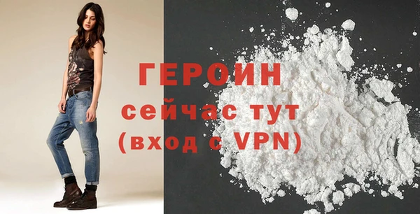 кокаин перу Кулебаки