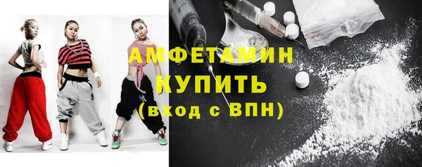 кокаин перу Кулебаки