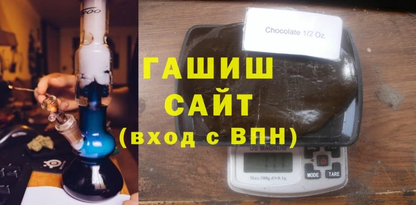 героин Кукмор