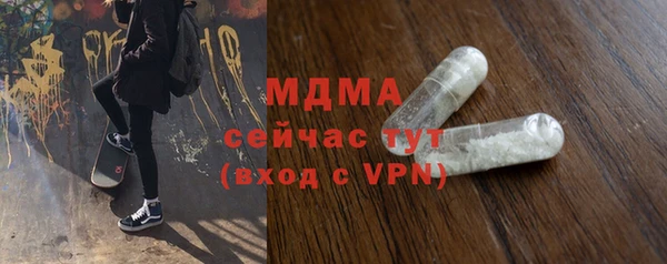 кокаин перу Кулебаки