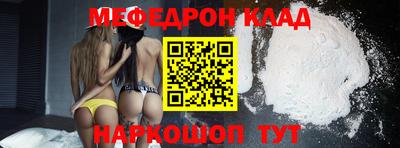 марихуана Бузулук