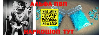 прущий лед Ирбит