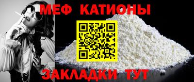 прущий лед Ирбит