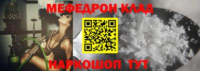 марихуана Бузулук