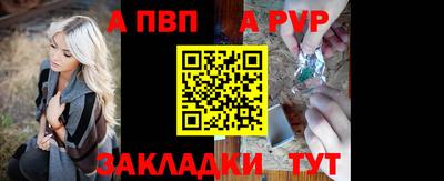 МДМА Азнакаево