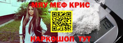 метадон Будённовск