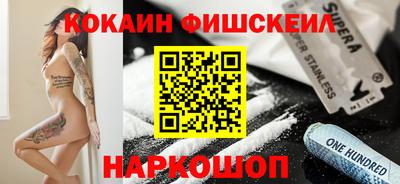 прущий лед Ирбит