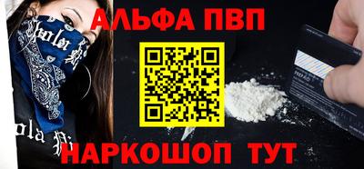 марихуана Бузулук