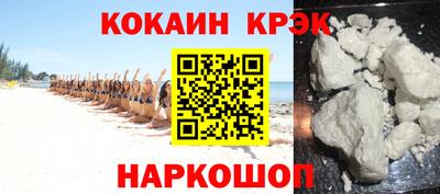 марихуана Бузулук