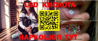 прущий лед Ирбит
