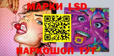 мескалин Бугуруслан