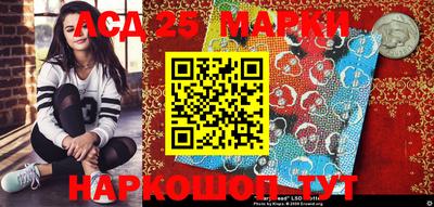 мескалин Бугуруслан