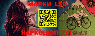 стаф Изобильный
