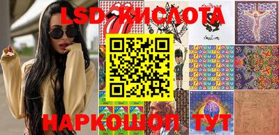 метадон Будённовск