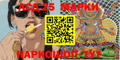 прущий лед Ирбит