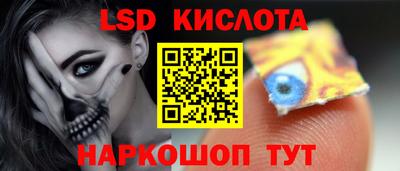 прущий лед Ирбит