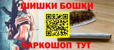стаф Изобильный