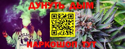 прущий лед Ирбит