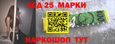 прущий лед Ирбит