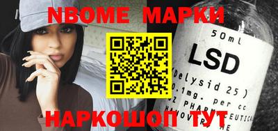 прущий лед Ирбит