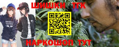 прущий лед Ирбит