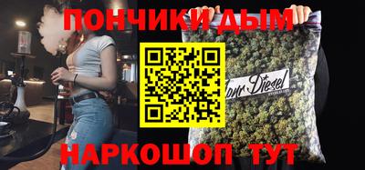 мескалин Бугуруслан