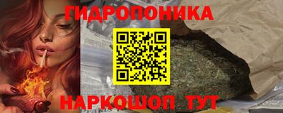 стаф Изобильный