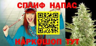 мескалин Бугуруслан