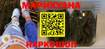 метадон Будённовск